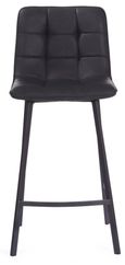 2 x Laketon PU Vintage Black Counter Stool