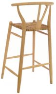 2 x Shoreditch Wooden Barstool with Rush Seat