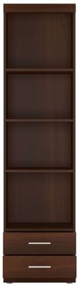 Imperial Mahogany Effect Narrow Open Shelving Cabinet