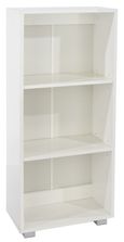 Lido White Low Narrow Bookcase