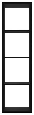 Mauro Matt Black 4 Open Shelving Unit