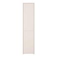 Alice Springs Cupboard - 2 Door - Tall - Sand
