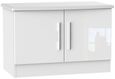 Knightsbridge White Gloss 2 Door Low Cabinet