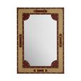 Columbus Wall Mirror - Canvas with Leather Trim