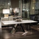 Luxury Dining Tables