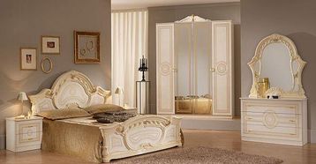 Ben Company Sara Beige Bedroom