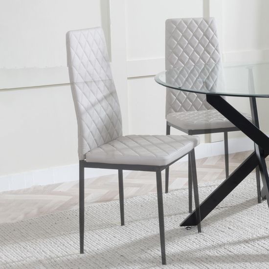 Clearance - Metro Dining Chairs in Beige Colour Leather and Black Metal Legs