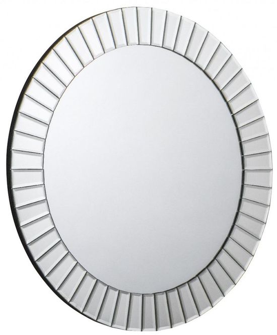 Sonata Silver Round Wall Mirror