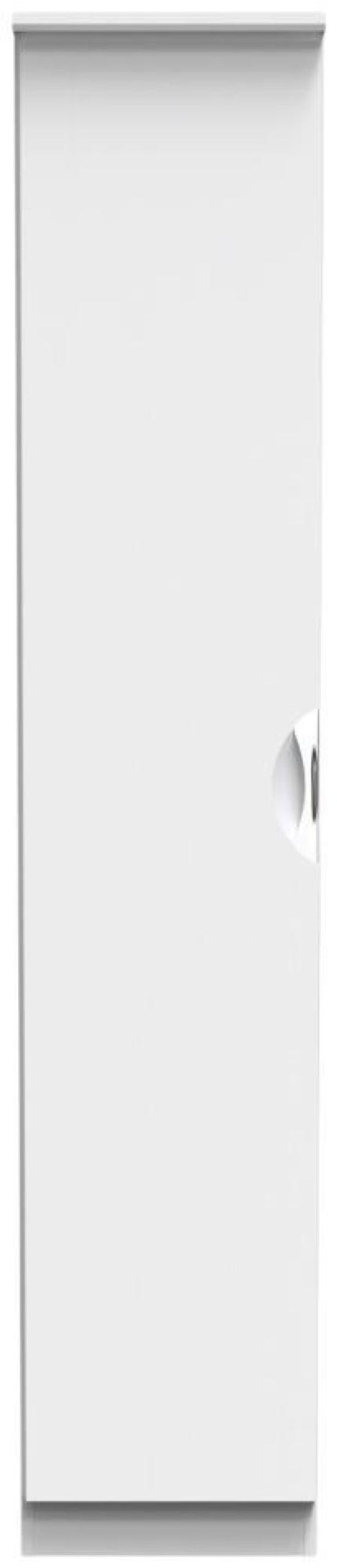 Flora White 1 Door Single Wardrobe