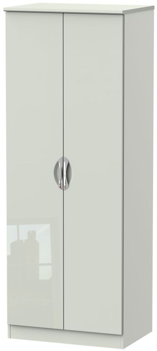 Camden Cashmere 2 Door Plain Tall Wardrobe