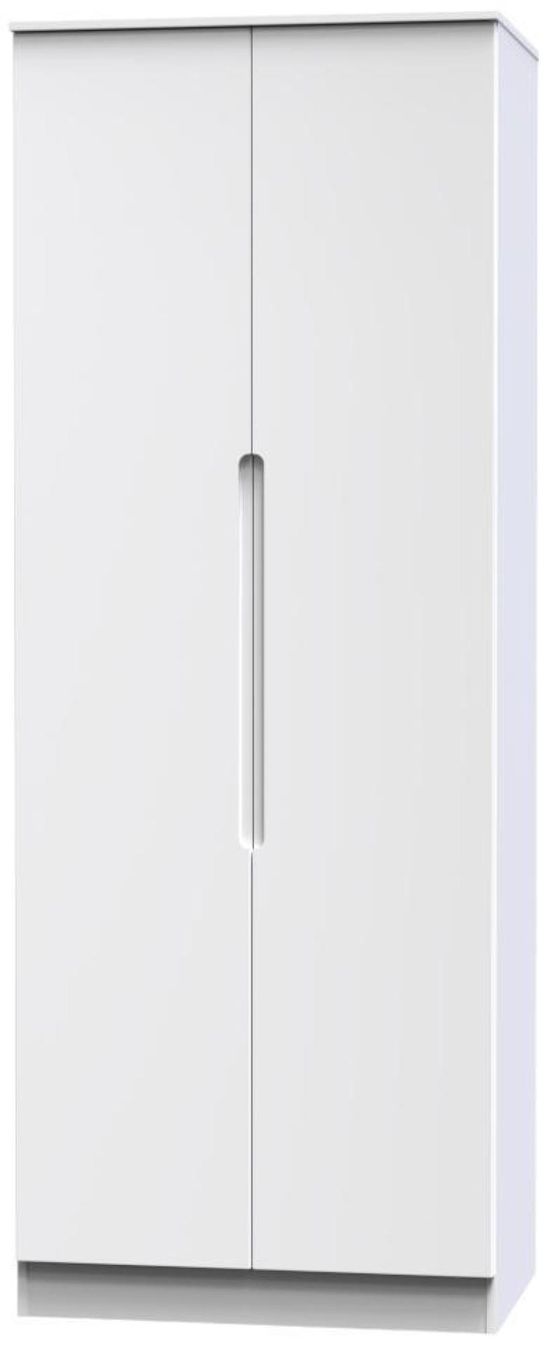 Milan White Gloss 2 Door Plain Tall Wardrobe