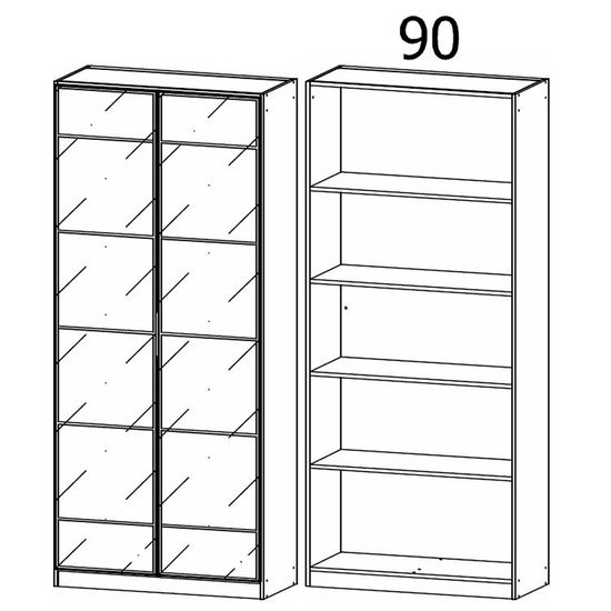 Rauch Acero 91cm 2 Door Mirrored Wardrobe - Alpine White