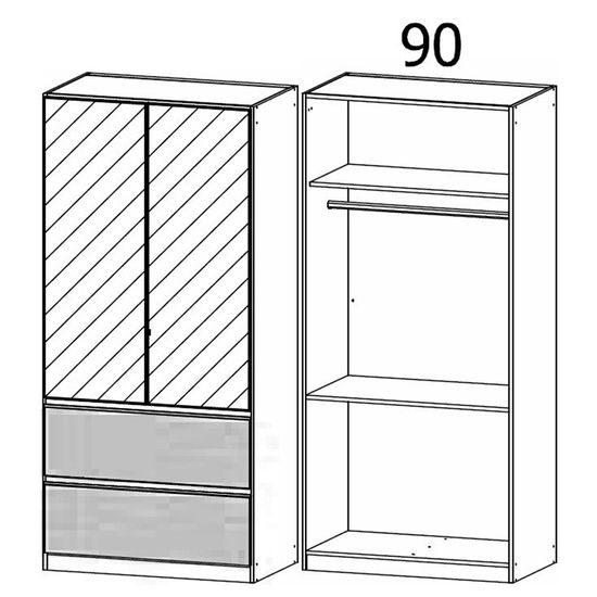 Rauch Costa 91cm 2 Door Combi Wardrobe - Alpine White