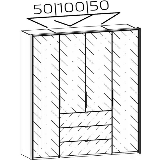 Rauch Erimo 204cm 4 Door Wardrobe with 3 Drawer - Graphite and Crystal White Glass