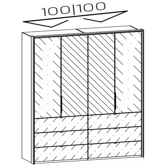 Rauch Erimo 204cm 4 Door Combi Wardrobe with Drawer - Artisan Oak and Basalt Glass