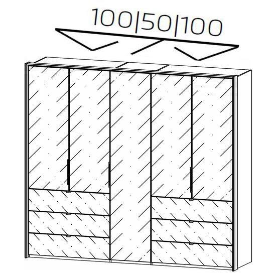 Rauch Erimo 254cm 5 Door Wardrobe with 6 Drawer - Silk Grey and Crystal White Glass