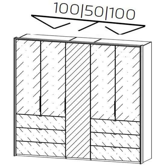 Rauch Erimo 254cm 5 Door Combi Wardrobe with 6 Drawer - Graphite and Silk Grey Glass