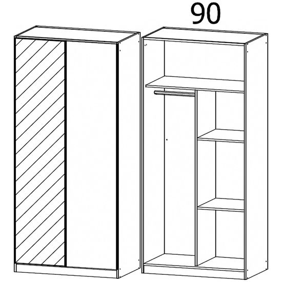 Rauch Texas 91cm 2 Door Wardrobe with Mirror and Extras - Alpine White