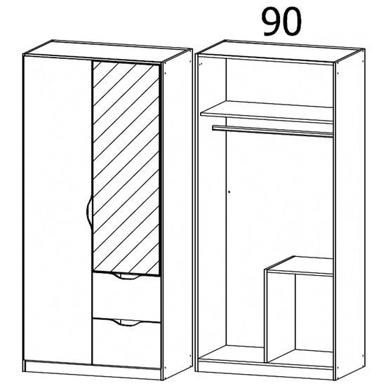 Rauch Arnstein 91cm 2 Door Combi Wardrobe - Artisan Oak and Alpine White