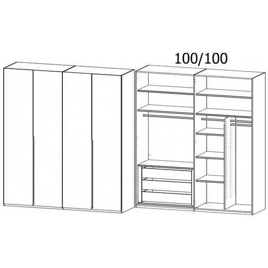 Rauch Purisma 201cm 4 Door Wardrobe - Silk Grey