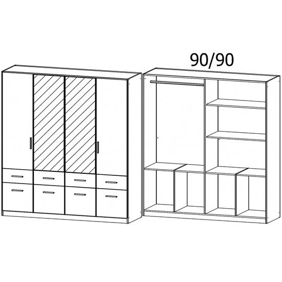Rauch Celle Matt 181cm 4 Door Combi Wardrobe - Alpine White