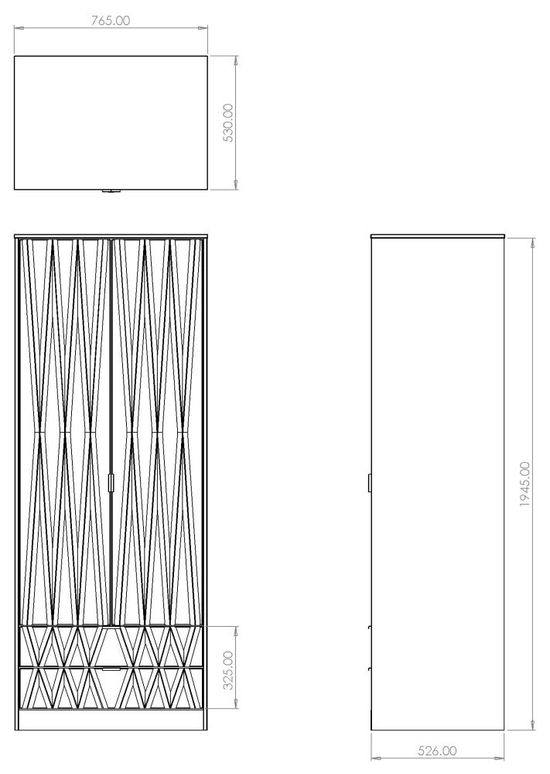 Diamond Black and White 2 Door 2 Drawer Tall Wardrobe