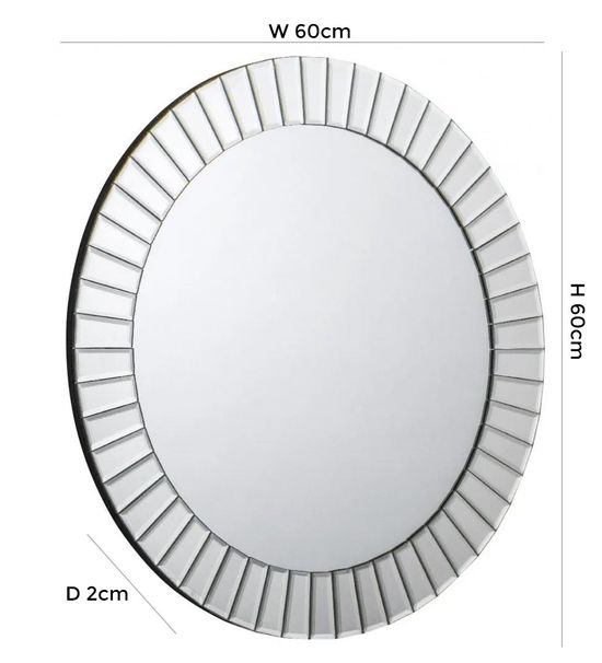 Sonata Silver Round Wall Mirror