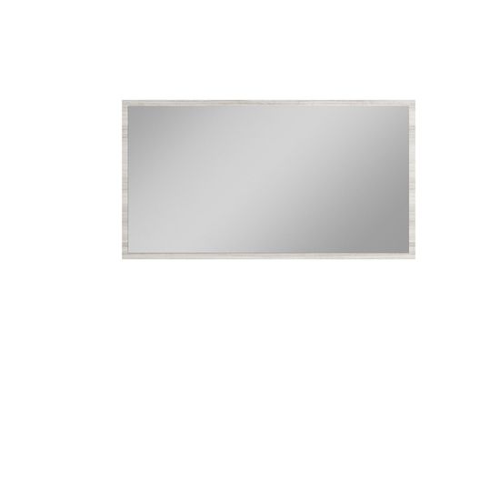 Mia Grey Wall Mirror