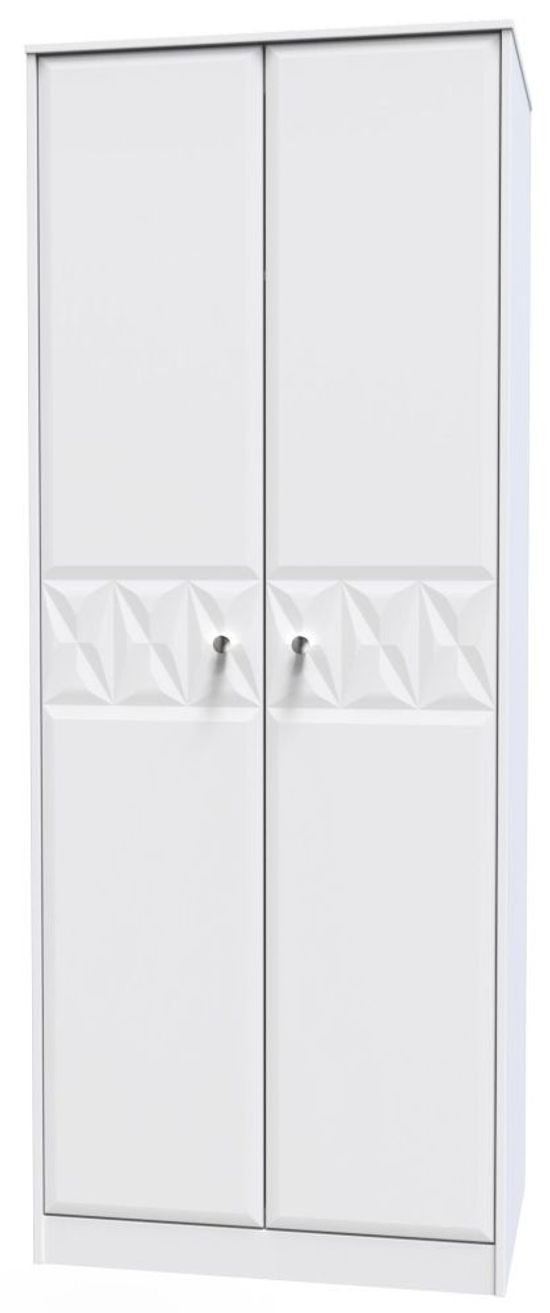 Pixel White 2 Door Plain Tall Wardrobe