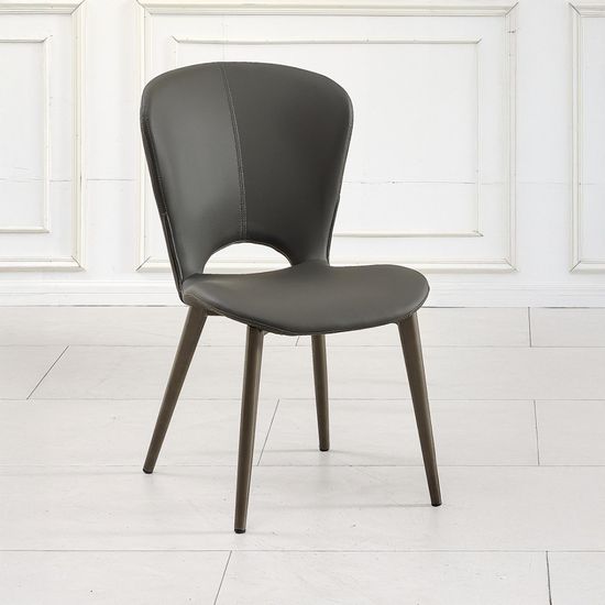 Clearance - Clooney Dark Grey Leather Dining Chair