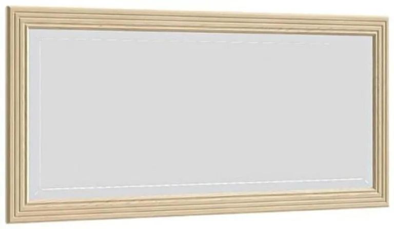 Sonia Wall Mirror - Light Oak Italian