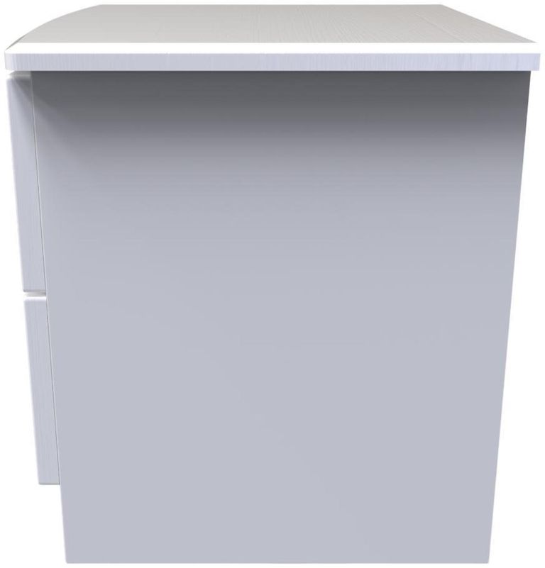 Flora White 2 Drawer Bedside Cabinet with Lock