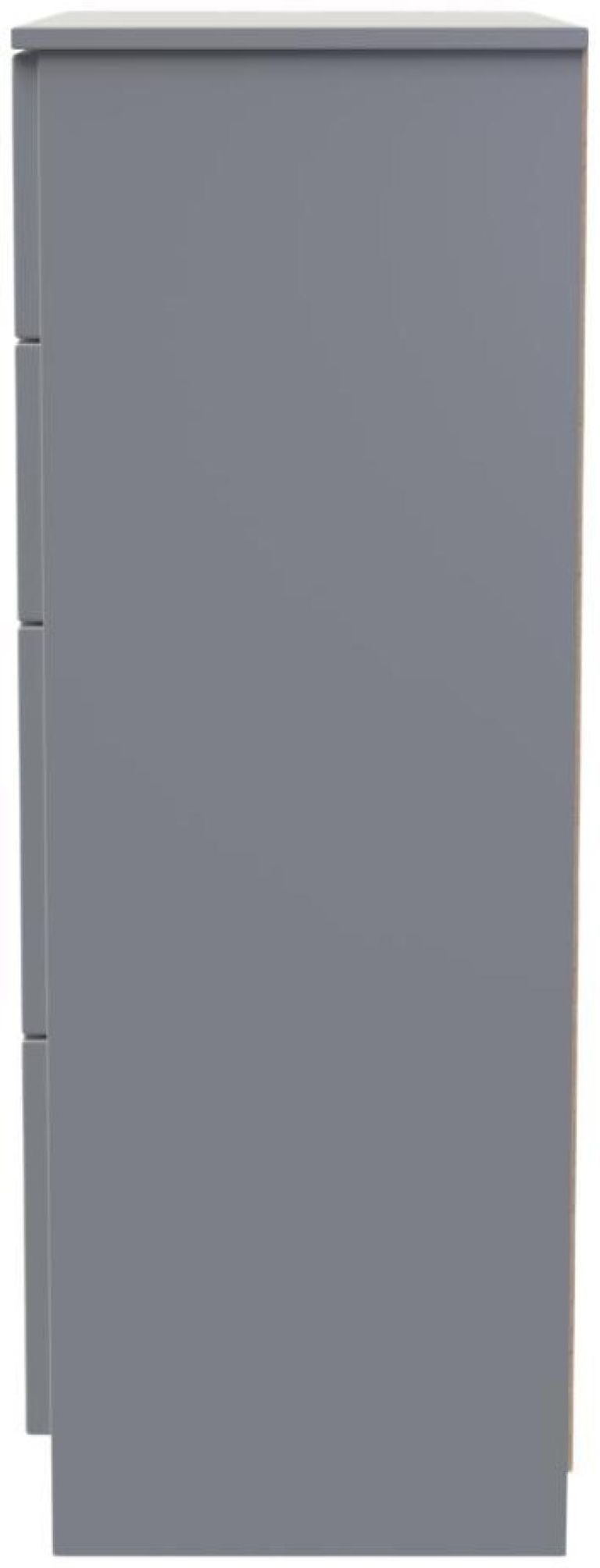 Milan Grey 4 Drawer Deep Chest