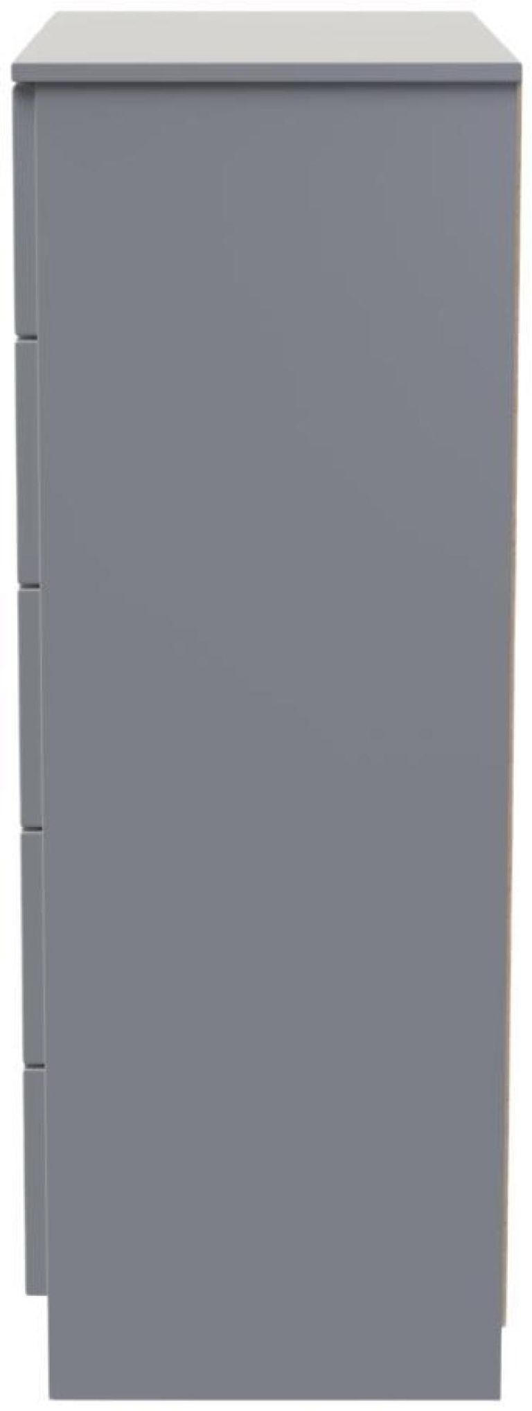 Milan Grey 5 Drawer Chest