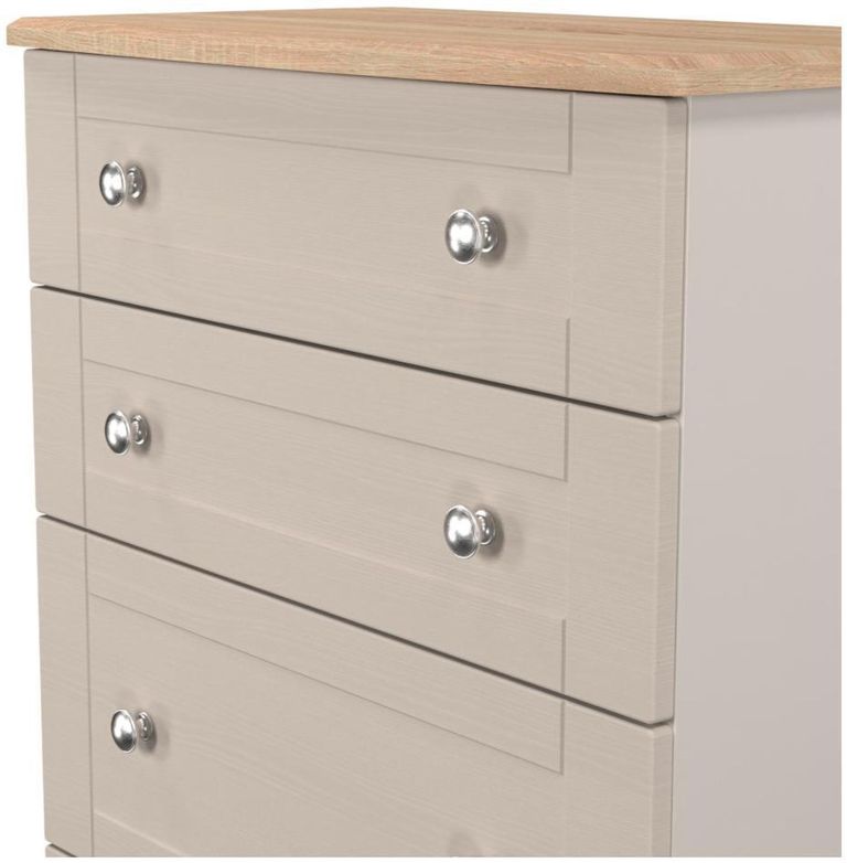 Sussex Cashmere and Oak Effect 4 Drawer Deep Chest