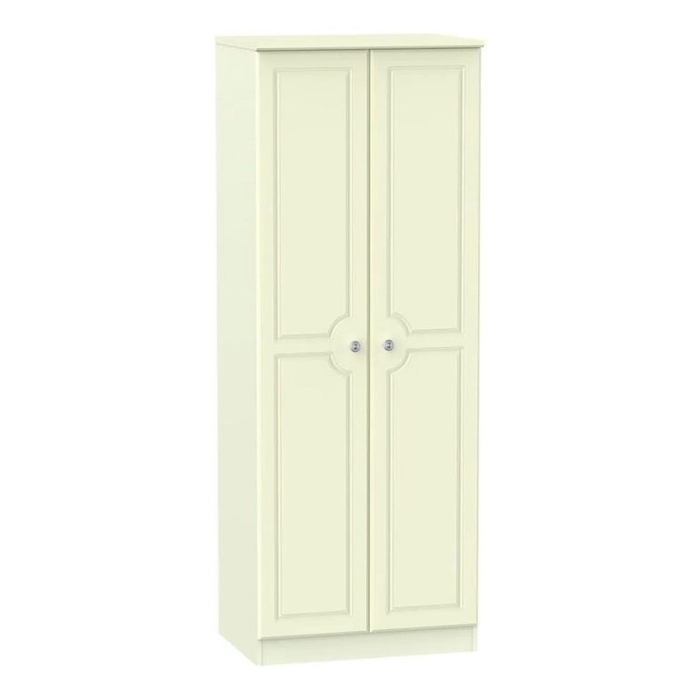 Pembroke Cream 2 Door Plain Tall Wardrobe