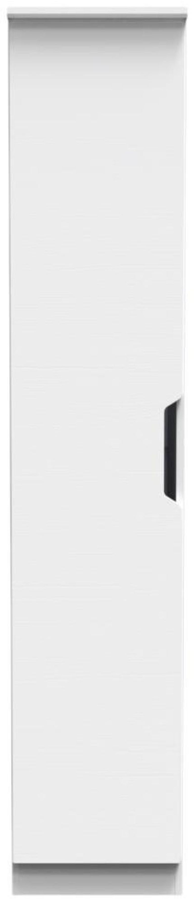 Bella White 1 Door Single Wardrobe