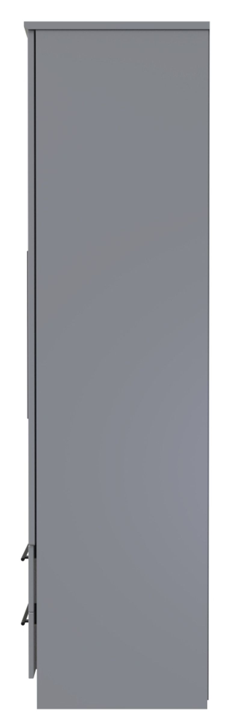 Beverley Grey 2 Door 2 Drawer Tall Wardrobe