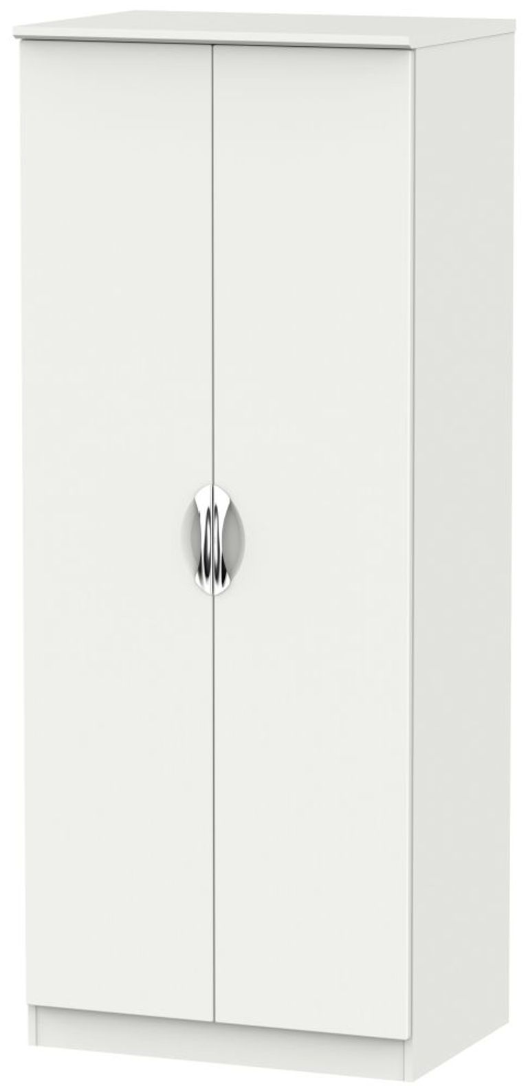 Camden Grey 2 Door Plain Wardrobe