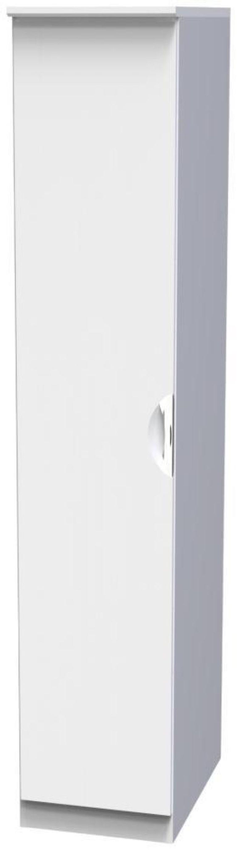 Flora White 1 Door Single Wardrobe