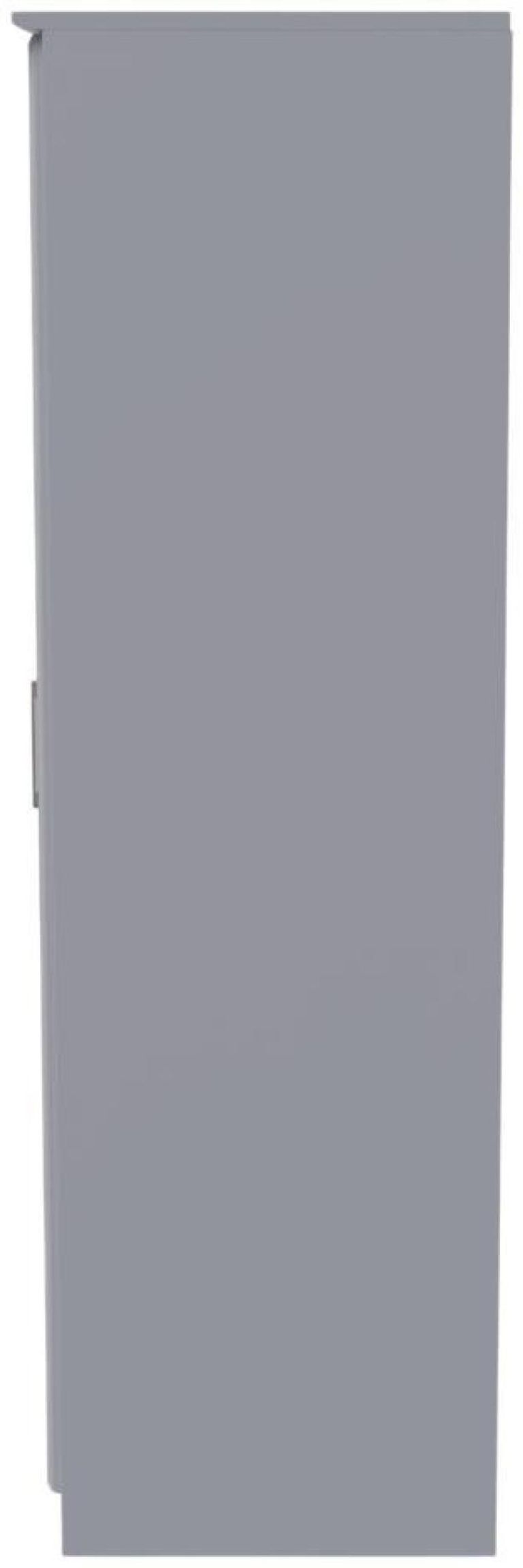 Gina Grey 3 Door Triple Wardrobe - LHF 2 Drawers