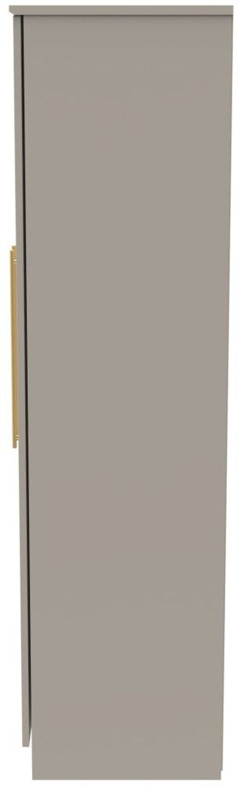 Haworth Cashmere 2 Door Plain Tall Wardrobe