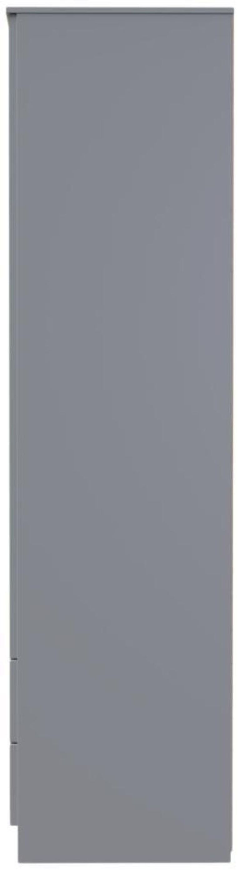 Milan Grey 2 Door 2 Drawer Double Wardrobe