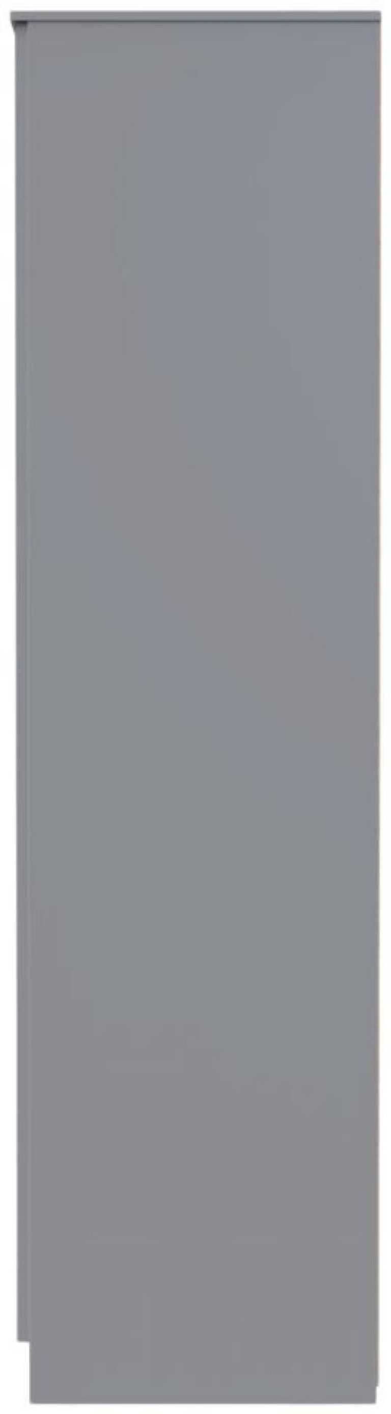 Milan Grey 2 Door Plain Tall Wardrobe