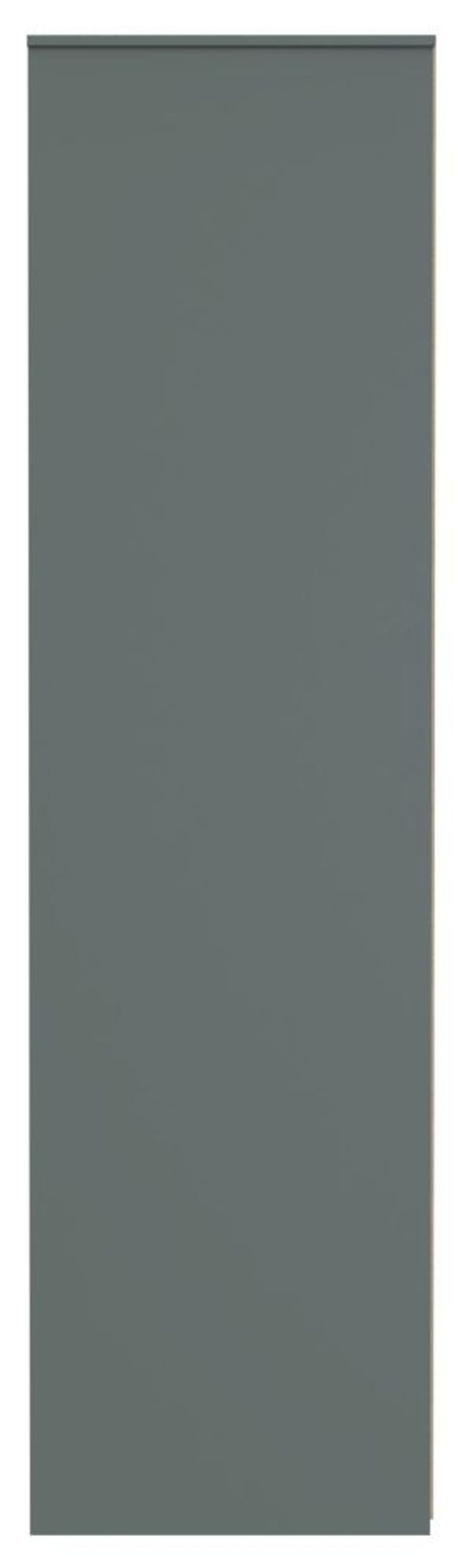 Nashville Green 2 Door 2 Drawer Tall Wardrobe