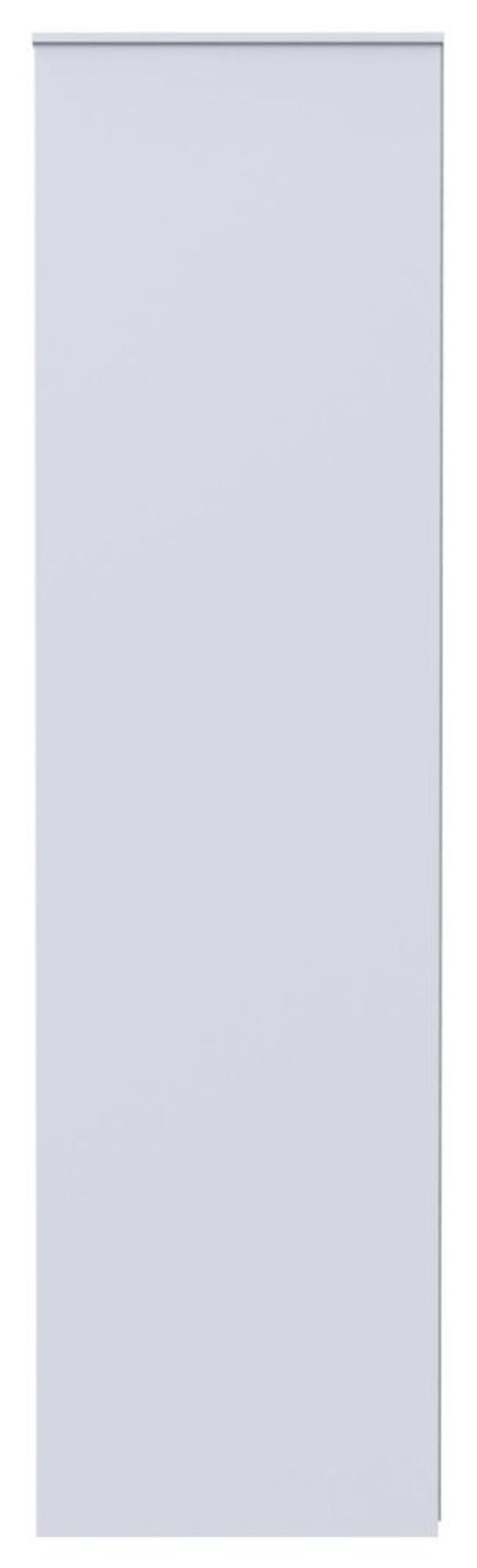 Pixel White 2 Door 2 Drawer Combi Wardrobe