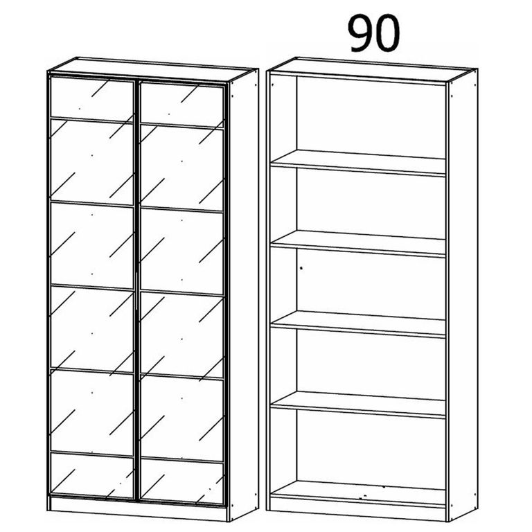 Rauch Acero 91cm 2 Door Mirrored Wardrobe - Alpine White
