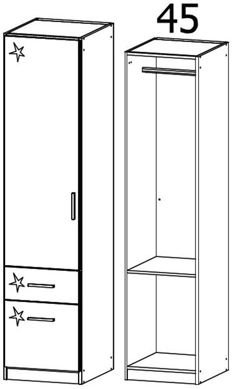 Rauch Celle 47cm Door Black Wardrobe - LH