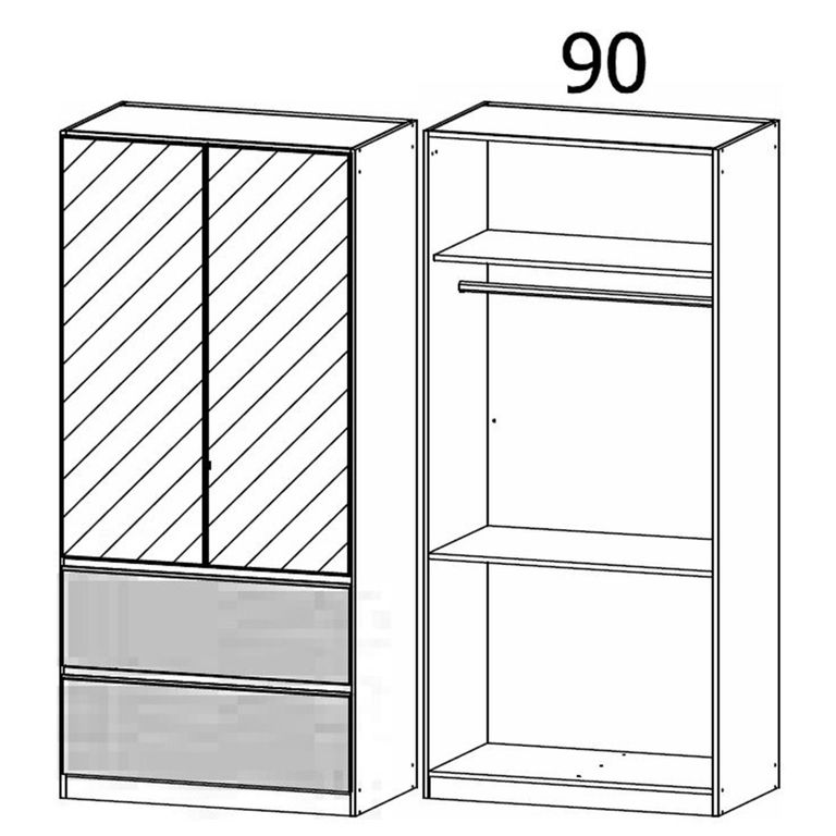Rauch Costa 91cm 2 Door Combi Wardrobe - Alpine White