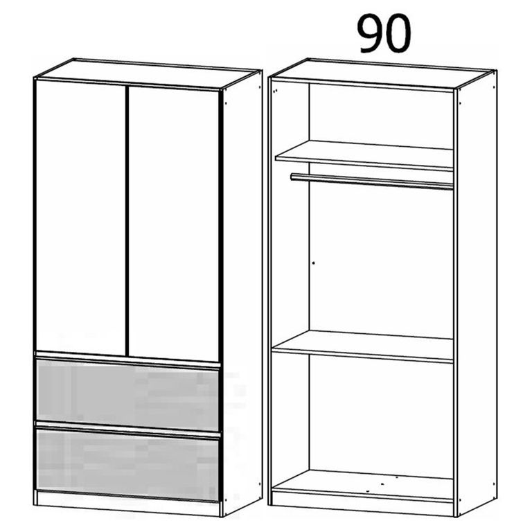 Rauch Costa 91cm 2 Door Wardrobe with Drawers - Artisan Oak